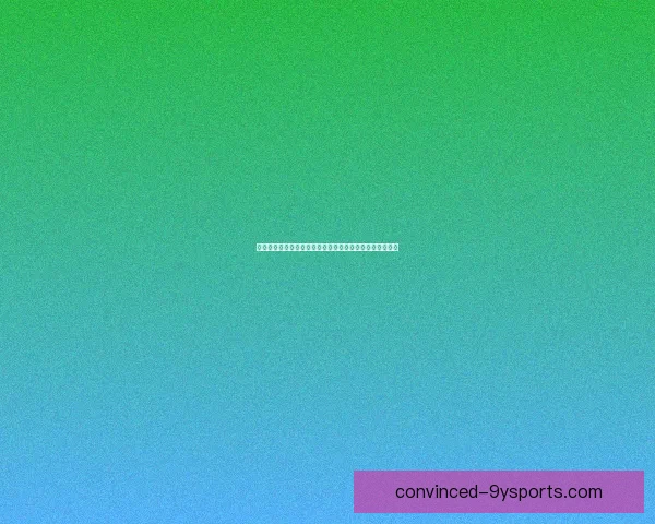 普鲁士门兴格拉德巴赫：从足球强队到欧洲足坛的传奇之路